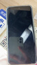 荣耀90 / 90 Pro  荣耀90GT 二手5G手机 2亿像素写真相机 零风险调光护眼全面屏 拍照游戏手机 【荣耀90】亮黑色 12G+256G【99新】 实拍图