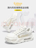 卡宾（CABBEEN）厚底休闲鞋男简约百搭鞋子男士老爹鞋潮流气垫运动鞋 白色 42 实拍图