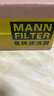 曼牌（MANNFILTER）机油滤芯格适用于奔驰A级B级GLA/GLC/新C级/GLK 奔驰c200（205）14年3月以后 实拍图