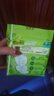 高洁丝（Kotex）小绿袋草本抑菌超薄卫生巾280mm*12片日用防漏姨妈巾透气港版 实拍图