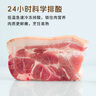 正牧蒙肉联土猪肉礼盒珍品4斤 散养土猪梅花五花腿肉肋排生鲜 源头直发 实拍图