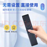 Accoona适用三星电视机遥控器板BN59-01259D通用UA49/UA65KU6880JXXZ 实拍图