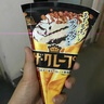 森永（Morinaga）日本进口冰淇淋排块巧克力牛奶雪派饼干夹心饼干冰淇淋单只装冷链 可丽饼风味冰激凌*1支 实拍图