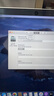 卡森睿（KASENRUI）卡森睿适用于苹果APPLEMacBook air A1466 A1465 Pro A1502 A1398笔记本电脑升级扩容SSD固态硬盘 全新副厂硬盘 512G预装双系统 实拍图