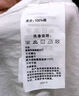 真维斯日系长袖T恤男220g重磅纯棉男士打底衫男生宽松大码纯色内搭 实拍图