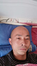 南极人（NanJiren）可拆洗颈椎枕深度睡眠专用枕头枕芯中草药艾草整头枕心父亲节礼物 艾草组合充气加热-典雅蓝 实拍图