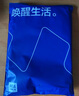 海澜之家【陈哲远同款】秋衣秋裤男士纯棉210g5A抗菌防螨薄保暖内衣套装 实拍图