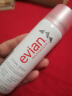 依云（evian）矿泉水喷雾50ml 爽肤水 补水保湿喷雾便携装 实拍图