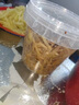佳叶食品级加厚密封透明泡菜腌菜塑料桶糖蒜桶酵素桶小龙虾桶带盖水桶 500ml-易拉条款*2个-密封 实拍图