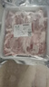 锡牧思内蒙古原切羊肉片苏尼特散养羔羊肉涮羊肉打边炉火锅食材生鲜 【肥瘦相间】原切羊肉片 3斤（净含量：1.5KG） 实拍图