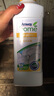 安利（Amway） 优生活浓缩洗洁精1L（碟新）（超浓缩配方 可按需稀释） 一瓶+科唯雅洗发水1包 实拍图
