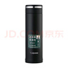 象印保温杯 不锈钢茶水分离茶隔泡茶杯 家用办公便携防漏水杯JTE46-BA 实拍图