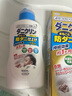 UYEKIUyeki 抗菌洗衣液 日本原装进口 500ml 实拍图