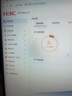 华三（H3C）8口全千兆POE网关一体机 企业级路由器AC控制器 带机200 POE75W/双WAN口 ER3208G3-P 实拍图
