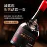 歌瑞安【买1箱送1箱】法国进口红酒整箱 AOP 蜡封干红葡萄酒 送礼礼盒 梦诺珍藏14度 共2箱12瓶 实拍图