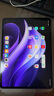 vivo  Pad3 12GB+256GB 薄霞紫 第三代骁龙8s 12.1英寸2.8K护眼原色屏10000mAh大电池vivopad3国家补贴 实拍图