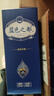 蓝色之都JZ洋河镇蓝色之都52度浓香型 500ml*6瓶含三个礼袋 52度 500mL 6瓶 实拍图