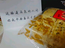 嘉华海盐芝士玫瑰酥30g*4枚 零食早餐糕点饼干下午茶点心 海盐芝士玫瑰酥4枚 实拍图