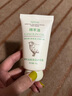 ehmznv绵羊油凡士林护手霜女高保湿滋润肌肤补水防裂改善干燥粗糙秋冬季 绵羊油手霜3支+牛油果手霜3支 实拍图