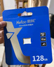 朗科（Netac）64GB TF(MicroSD) 任天堂switch专用NS游戏机高速存储卡  A1 U3 V30 4K高清 记录仪&监控通用 实拍图