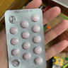 齐鲁 润沛 孟鲁司特钠咀嚼片4mg*14片*2盒装  实拍图