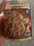 北海印象淡干虾皮小虾米虾皮粉可打粉海鲜干货煲汤调味食材年货节送礼礼品 虾皮100g+头水紫菜100g 实拍图