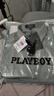 花花公子（PLAYBOY）衬衫男七分袖夏季男士短袖衬衣男冰丝休闲宽松男装外套 蓝白 2XL 实拍图