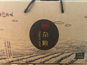 悦谷百味 有机10种杂粮礼盒6.78斤（中秋礼盒福利 藜麦 小米粗粮礼盒） 实拍图