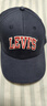Levi's李维斯儿童撞色棒球帽男女童鸭舌帽百搭遮阳帽子 深靛蓝 8/20【建议头围54-56cm】 实拍图