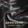 七匹狼【升级双倍暖】保暖内衣男士加绒加厚超柔科技密绒秋衣秋裤冬套装 实拍图