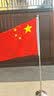 林下春雪不锈钢伸缩落地旗杆五星红旗国旗摆件客厅带杆办公室公司会议室内立式党旗旗帜底座装饰 银色【可伸缩1.1-2米】【送4号国旗】 实拍图