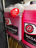 瑞堃贸易阿达姆斯Mega高泡洗车液水蜡浓密泡沫浓缩清Adam'sPolishes LLC Mega高泡洗车液 3.78L 1桶 实拍图