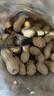 旺瓜老友造陈皮福建龙岩花生米带壳广州新会江门特产150g*3袋 实拍图