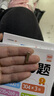 朗菱【防刮耐磨】适用苹果16promax手机按键贴iphone16pro全系相机按键膜防刮防汗不卡顿 沙漠金 实拍图