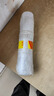 安吉尔【10年官方直营老店】家用净水器滤芯通用 快捷式哪吒 魔方滤芯600 800 Pro2000 天池玉龙 T3滤芯 哪吒小CF【温馨提示需更换富锶】 实拍图