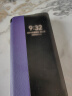 华为P30 华为P30pro 华为p30二手 p30pro 二手华为手机 华为手机p30 二手手机 华为P30 天空之境 95新 8G+256G+【精美配件礼包】 实拍图