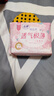 洁婷卫生巾樱花极薄日夜组合国产卫生巾透气棉柔防漏姨妈巾整箱批发 【118片】樱花245mm96片+日22片 实拍图
