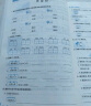 套装3册 三年级暑假作业黄冈快乐假期语文数学英语人教版 暑假衔接三升四 三年级下册暑假作业升四年级上册练习题 黄冈小状元暑假作业 实拍图