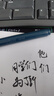 百乐（PILOT）钢笔式毛笔秀丽笔科学纤维直液软笔 书法手绘画练字抄经 便携可换墨囊SVS-70FDM-B 中字 实拍图