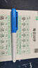 施耐德（Schneider）小学生笑脸钢笔初学者儿童练字笔可爱糖果色儿童生日毕业礼物EF尖BK401蓝色 实拍图