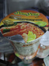 养养（YUMYUM）冬阴功酸辣虾味浓汤面（杯面）70g*2杯 组合装 速食泡面方便面 实拍图