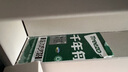 华恺之星 衣架落地 卧室挂衣架宿舍衣帽架阳台晾衣架置物架YJ88双杆1.5米 实拍图