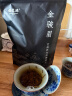 福茗源红茶 黑袋金骏眉 特级250g袋装茶叶福建红茶新茶全黄芽嫩芽自己喝 实拍图