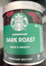 星巴克（Starbucks）速溶咖啡黑咖啡 重度烘焙罐装90g可做40杯 0糖美式健身即冲 实拍图