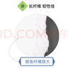 樱花(SAKURA)袋装素描纸180g 4k 20张入 4开铅笔炭笔画速写纸学生儿童初学者写生美术绘画纸美术写生 实拍图