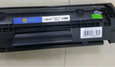 印友Q2612X硒鼓12a适用惠普hp M1005 1020 1010 1012粉盒佳能LBP2900墨盒打印机墨粉盒易加粉3000页商用系列 实拍图