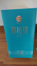 那拉提新疆伊犁酒业美酒那水系列52度那拉提水500ml浓香型礼盒白酒 52%vol 500mL 1瓶 实拍图