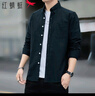 红蜻蜓（RED DRAGONFLY）衬衫男时尚百搭棉质长袖打底衬衣男装上衣 黑色（长袖） 3XL 实拍图
