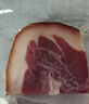 臻福祥 滇理白家云南特产剑川火腿块肥瘦火腿肉300g腊肉端午中国电建 实拍图