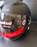 坦克（Tanked Racing）T536摩托车头盔大半盔3C男女四季防晒电动车安全帽 亚黑 L  实拍图